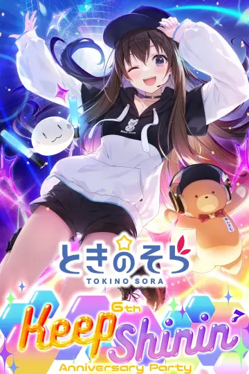 ときのそら 6th Anniversary Party「Keep Shinin’」 poster