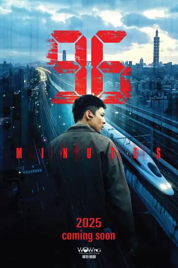 Poster to the movie "96 Minutes" #507134