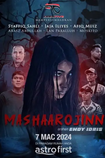 Poster to the movie "Mashaarojinn" #449442