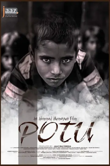 Poster to the movie "Potu" #1112729