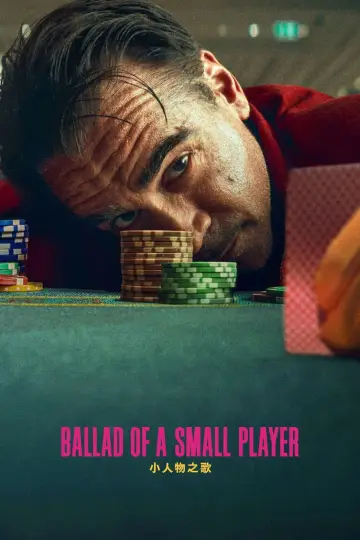 Poster to the movie "Ballad of a Small Player" #585248