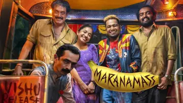 Maranamass poster