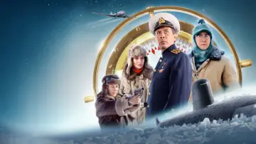Backdrop to the movie "Северный полюс" #1094657