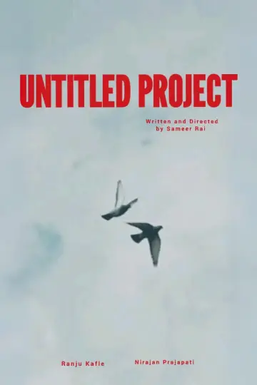 UNTITLED PROJECT poster