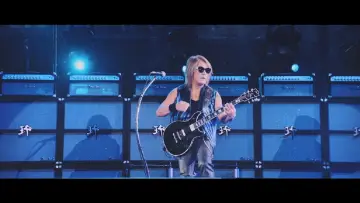 Backdrop to the movie "B’z LIVE-GYM Pleasure 2023 -STARS-" #1091027