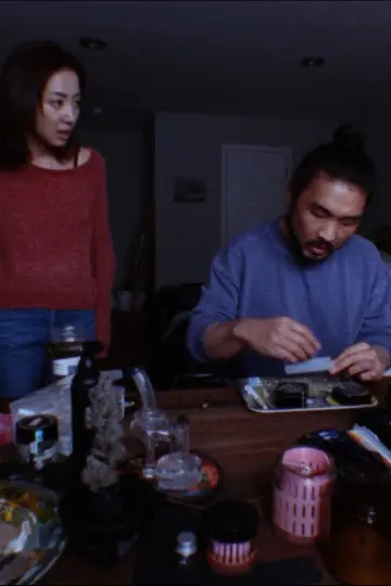 Poster to the movie "Doenjang OG" #464173