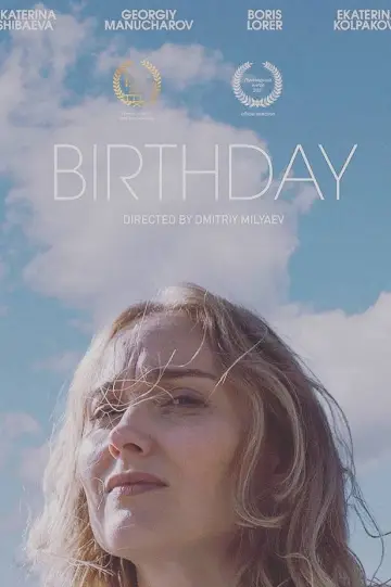 Poster to the movie "Birthday" #1091090