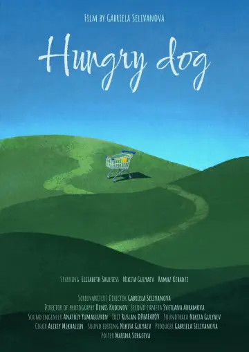 Poster to the movie "Hungry Dog" #1091088