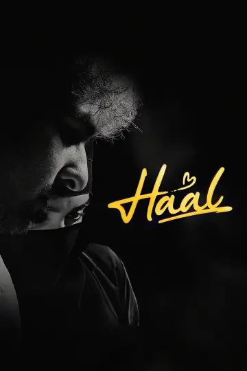 Poster to the movie "Haal" #934970