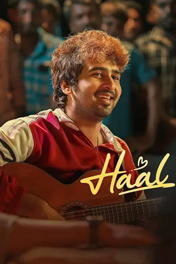 Poster to the movie "Haal" #934971