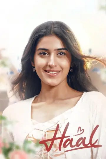 Poster to the movie "Haal" #934972