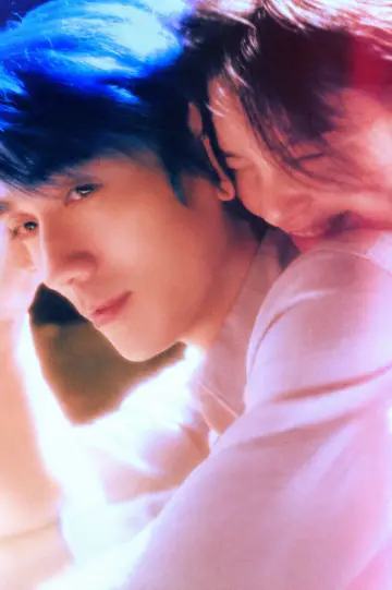 Poster to the movie "Land of Broken Hearts" #932947