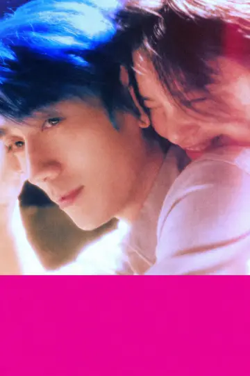Poster to the movie "Land of Broken Hearts" #932948