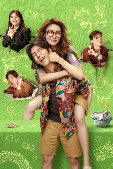 Poster to the movie "Honey Money Phony" #883056