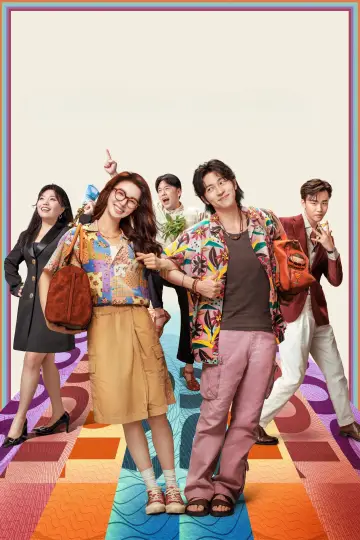 Poster to the movie "Honey Money Phony" #883067
