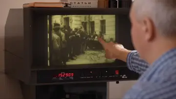 Backdrop to the movie "The Return of Vertov" #504495