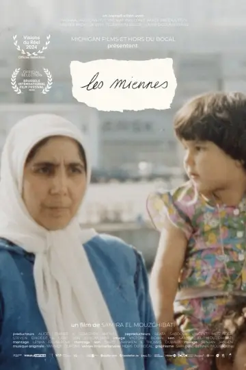 (Y)our mother