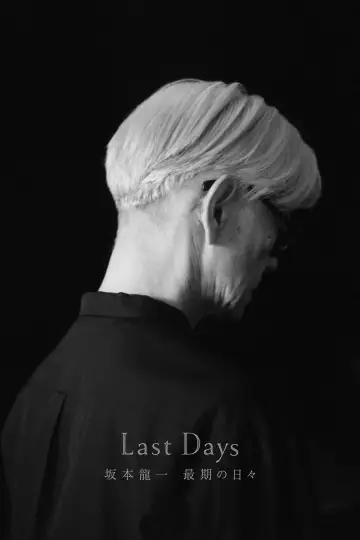 最后的日子 坂本龙一 poster