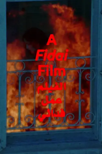 Poster to the movie "A Fidai Film" #1095539