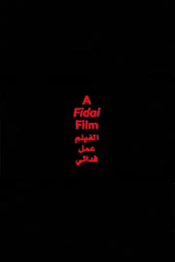 Poster to the movie "A Fidai Film" #465222