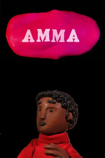 Poster to the movie "Amma" #1101194