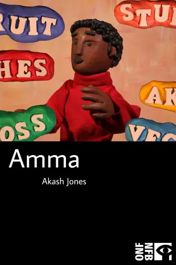 Amma poster