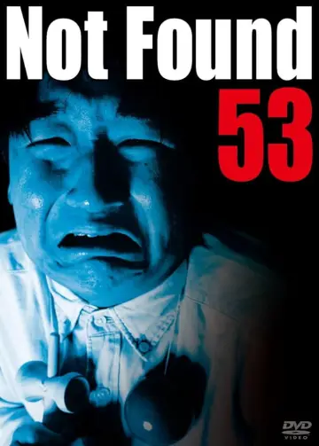 Poster to the movie "Not Found 53" #1122654