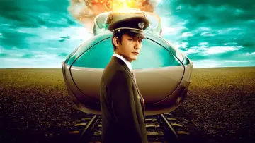Backdrop to the movie "Bullet Train Explosion" #598173