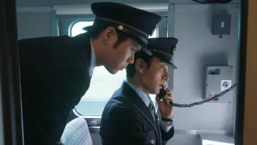 Backdrop to the movie "Bullet Train Explosion" #598174