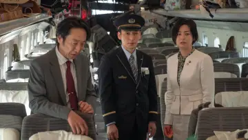 Backdrop to the movie "Bullet Train Explosion" #598177