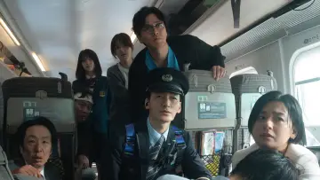 Backdrop to the movie "Bullet Train Explosion" #598182