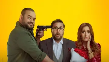 Backdrop to the movie "My Wife