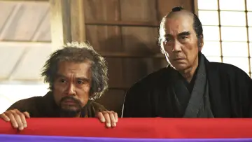 Backdrop to the movie "Hakkenden" #882993