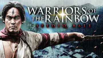 Backdrop to the movie "Warriors of the Rainbow: Seediq Bale" #1108944