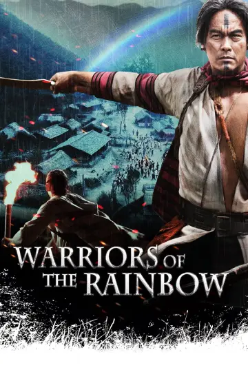 Poster to the movie "Warriors of the Rainbow: Seediq Bale" #1108948