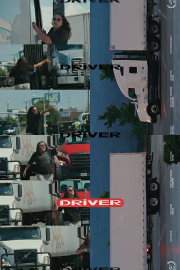 Poster to the movie "DRIVER" #1121545