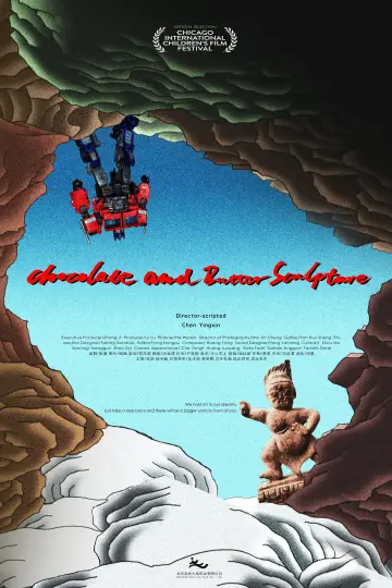 Poster to the movie "Chocolate and Butter Sculpture" #1122607