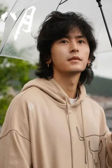 Poster to the movie "August" #1100423