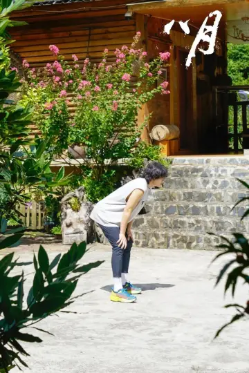 Poster to the movie "August" #1100445