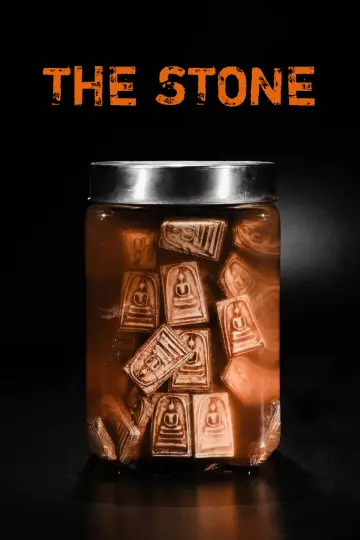Poster to the movie "The Stone" #943419