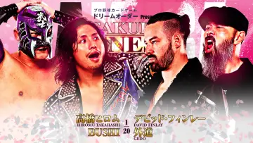Backdrop to the movie "NJPW Sakura Genesis 2024" #1092892