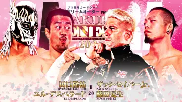 Backdrop to the movie "NJPW Sakura Genesis 2024" #1092893