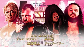 Backdrop to the movie "NJPW Sakura Genesis 2024" #1092895