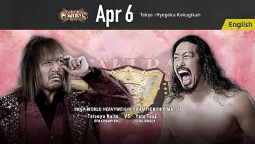 Backdrop to the movie "NJPW Sakura Genesis 2024" #1092897