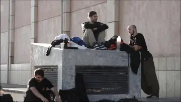 Backdrop to the movie "Rhythms of the city: Parkour in Thessaloniki" #1096367