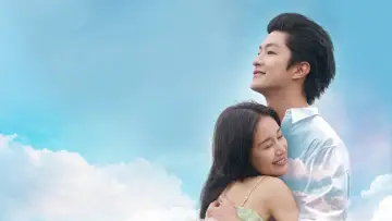 Backdrop to the movie "Gift from a Cloud" #921295