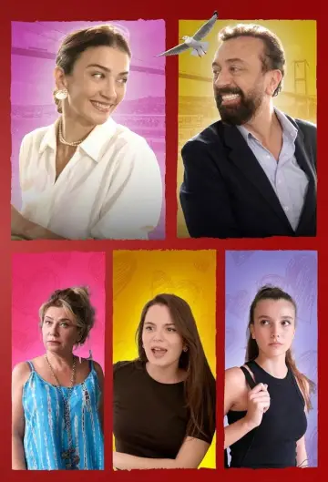 Poster to the movie "Cici Anne" #1105601
