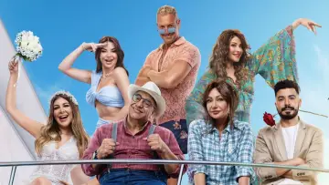 Backdrop to the movie "A Toxic Marriage" #487744
