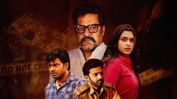 Backdrop to the movie "Theppa Samudram" #1105644