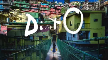Backdrop to the movie "DitO" #1082437